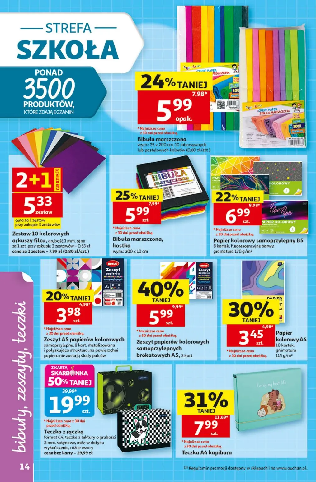 gazetka promocyjna Auchan Strefa Szkoła - Strona 14