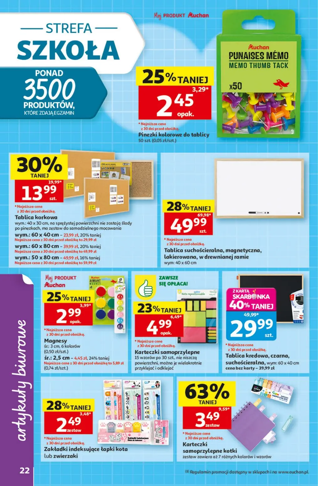 gazetka promocyjna Auchan Strefa Szkoła - Strona 22