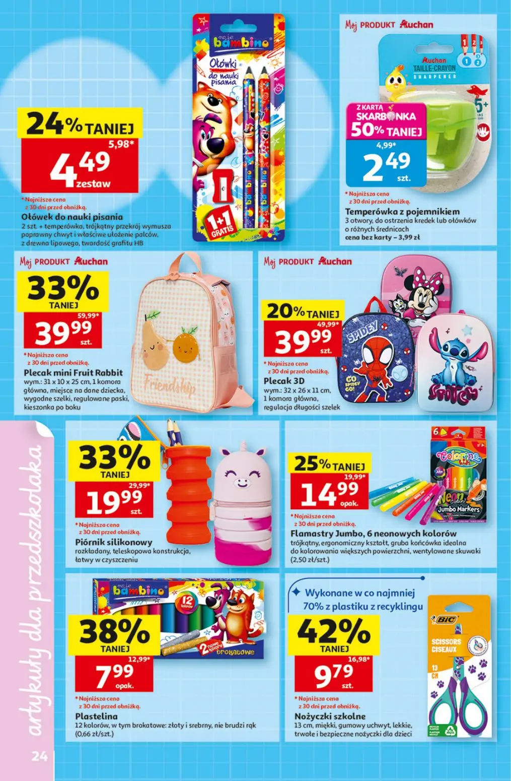 gazetka promocyjna Auchan Strefa Szkoła - Strona 24