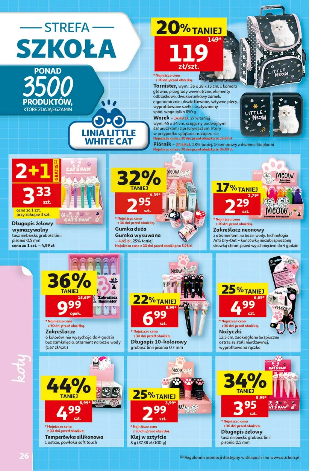 gazetka promocyjna Auchan Strefa Szkoła - Strona 26