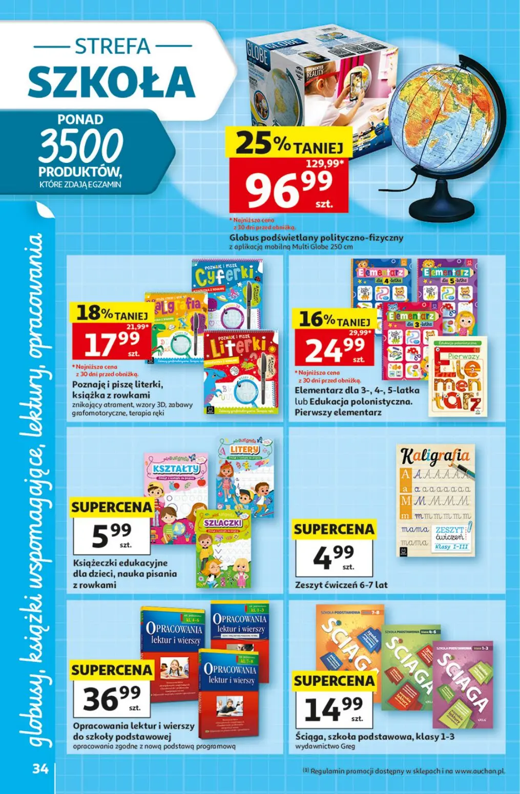 gazetka promocyjna Auchan Strefa Szkoła - Strona 34