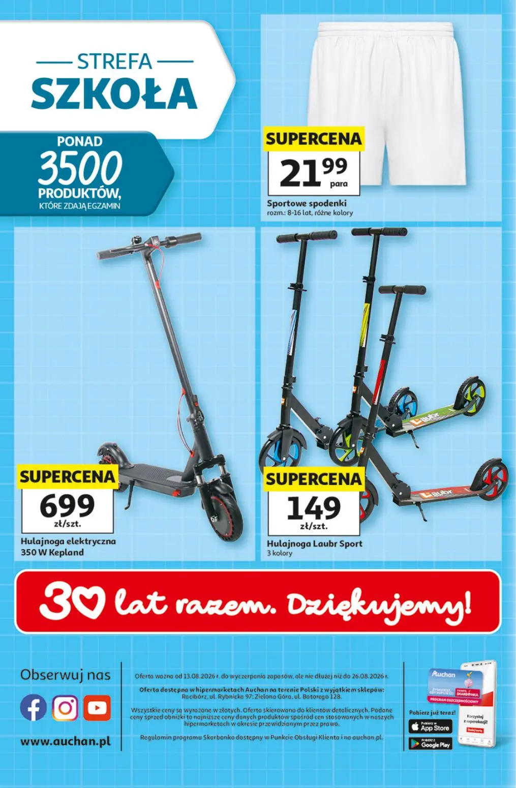 gazetka promocyjna Auchan Strefa Szkoła - Strona 48