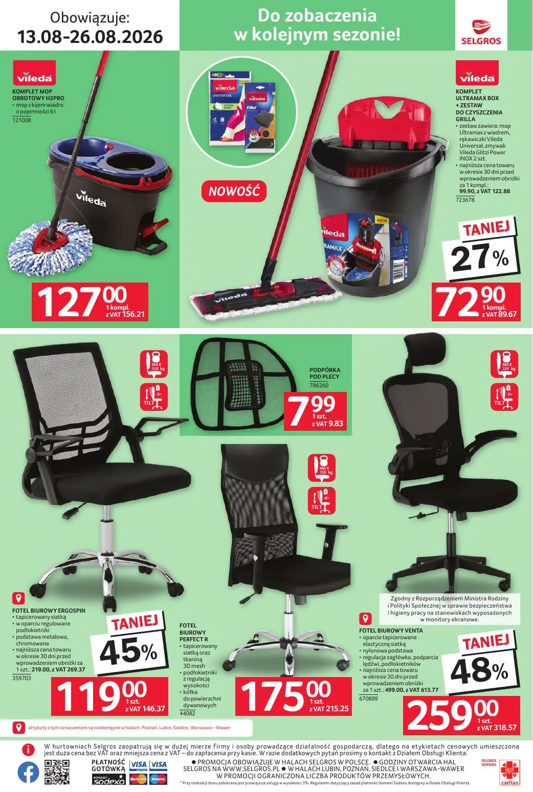 gazetka promocyjna SELGROS Hot Summer Black Weeks - Strona 7