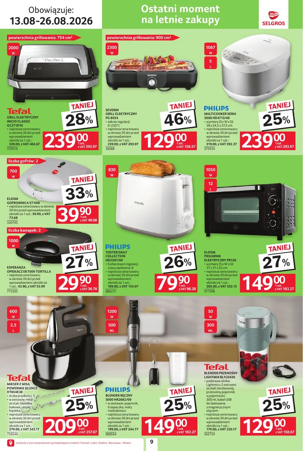 gazetka promocyjna SELGROS Hot Summer Black Weeks - Strona 9