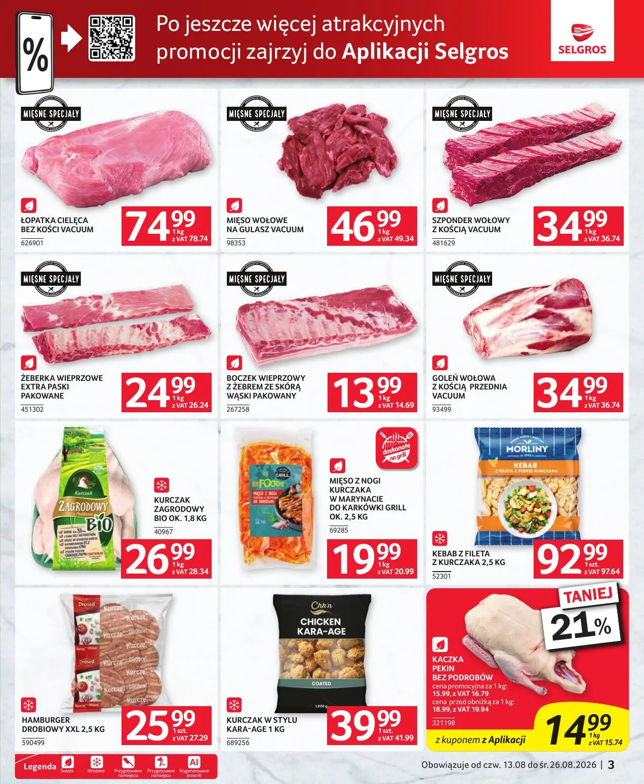 gazetka promocyjna SELGROS Oferta dla gastronomii - Strona 3