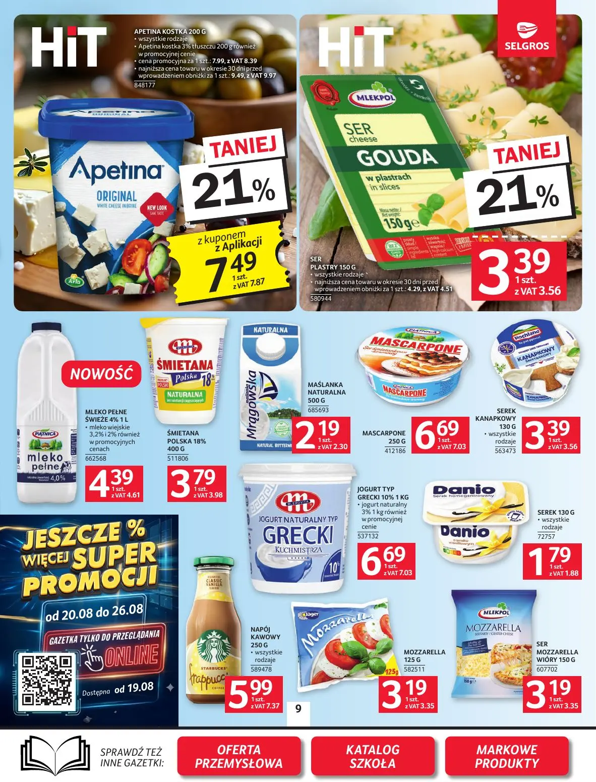 gazetka promocyjna SELGROS Oferta spożywcza - Strona 9
