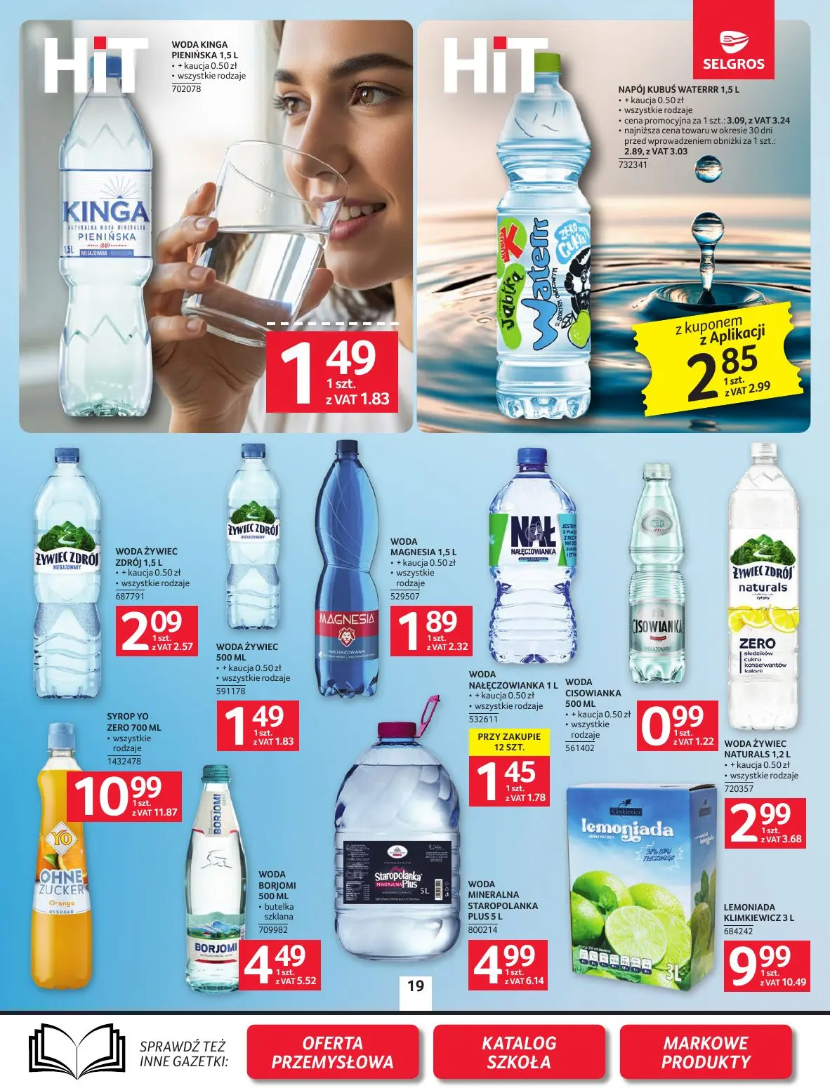 gazetka promocyjna SELGROS Oferta spożywcza - Strona 19