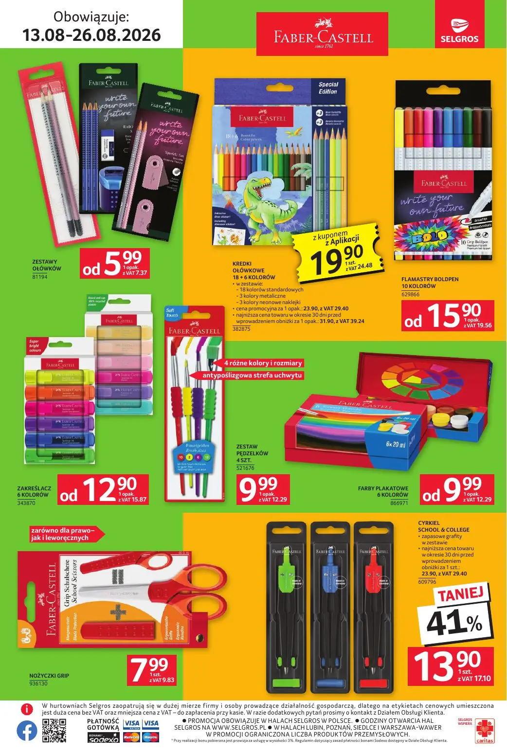 gazetka promocyjna SELGROS Katalog Szkola - Strona 11