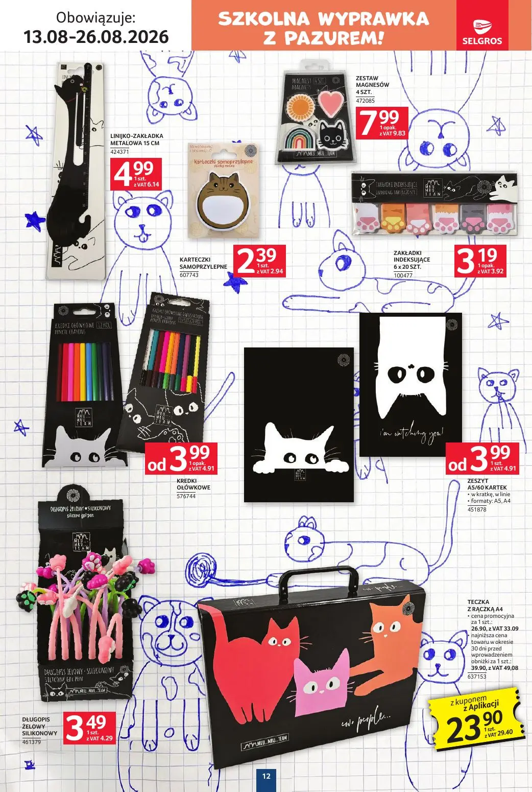 gazetka promocyjna SELGROS Katalog Szkola - Strona 12