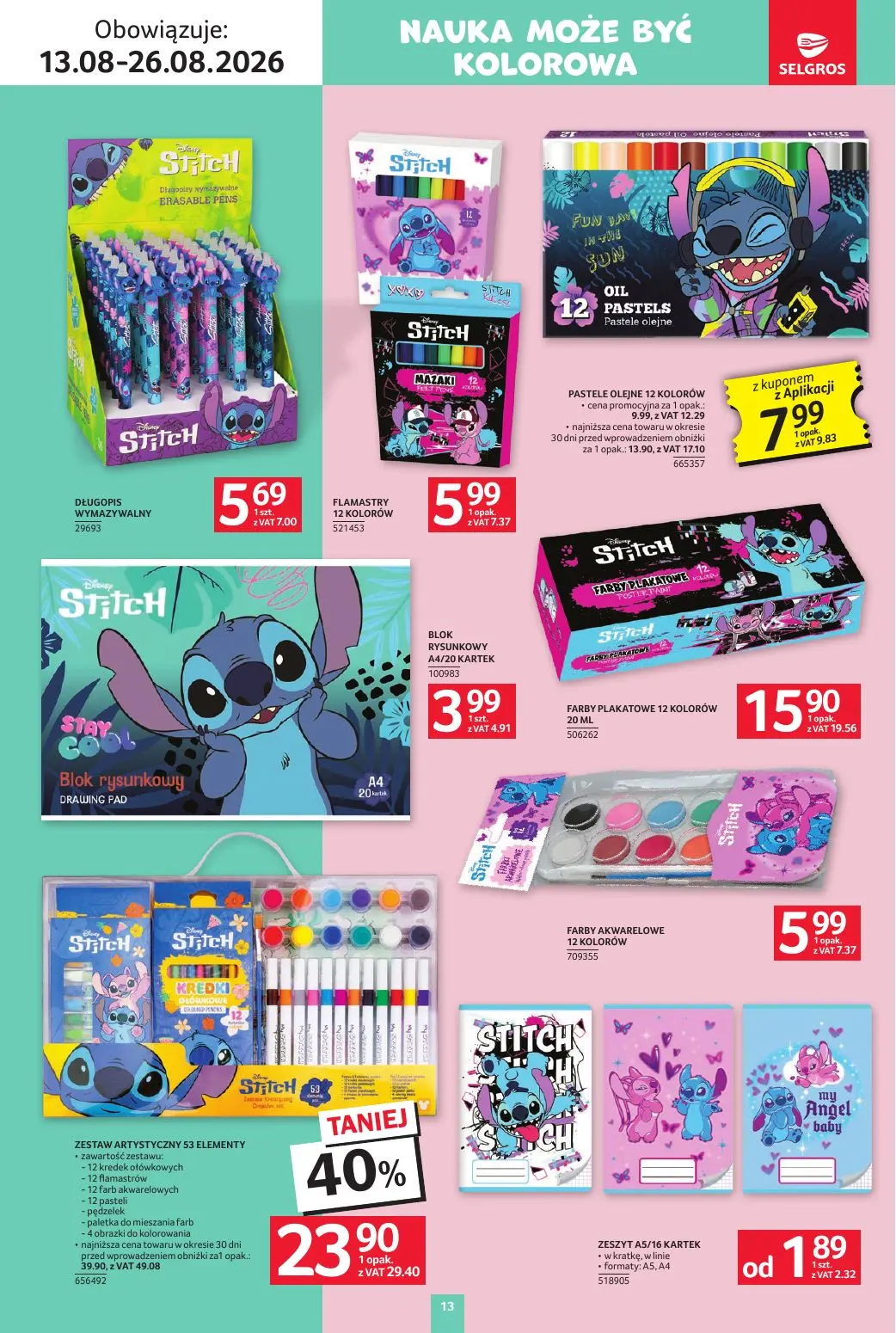 gazetka promocyjna SELGROS Katalog Szkola - Strona 13