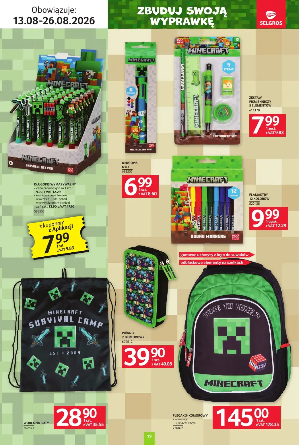 gazetka promocyjna SELGROS Katalog Szkola - Strona 19
