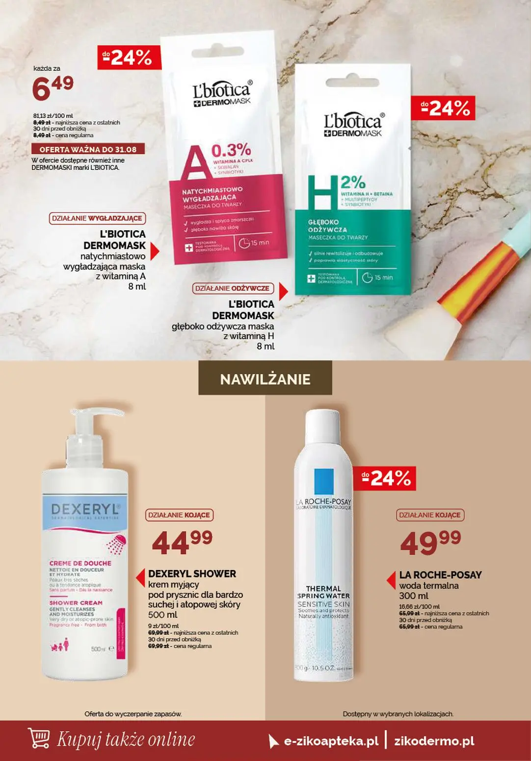 gazetka promocyjna Ziko  - Strona 8