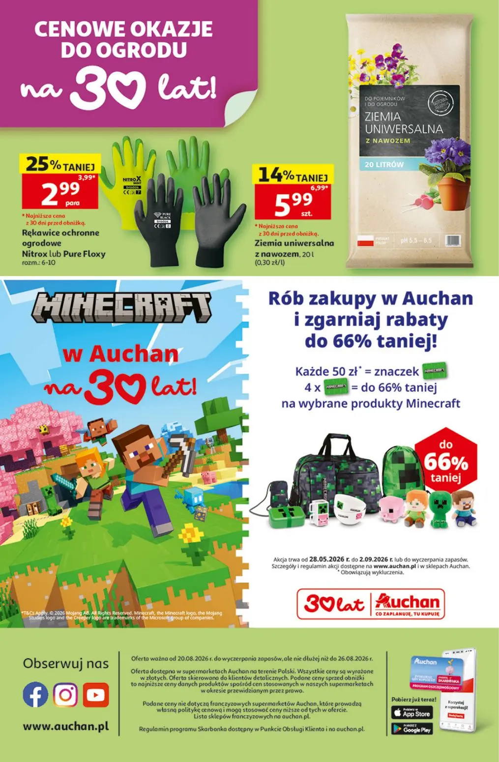 gazetka promocyjna Auchan Supermarket Strefa Szkoła - Strona 8