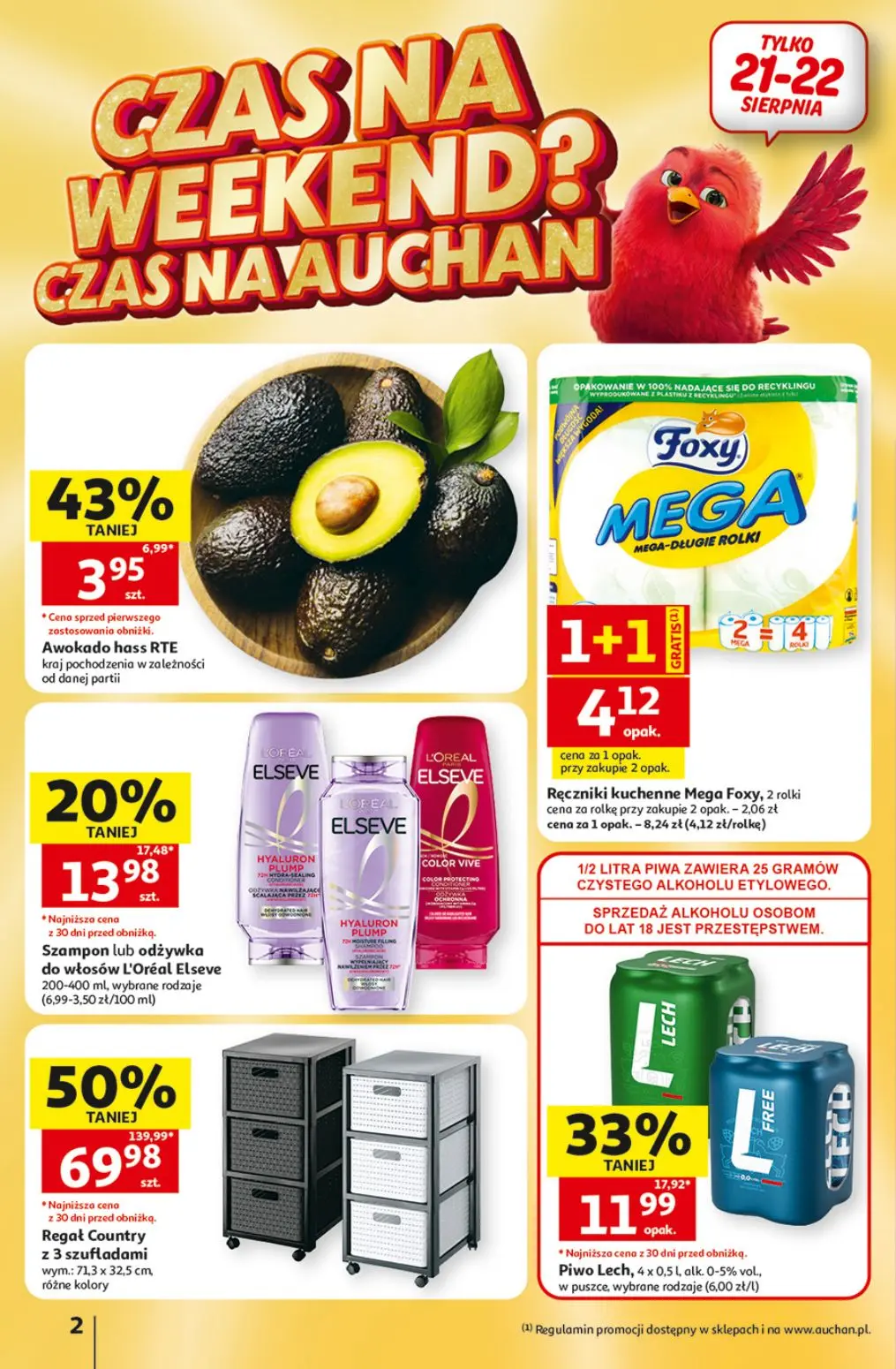 gazetka promocyjna Auchan Strefa Szkoła - Strona 2