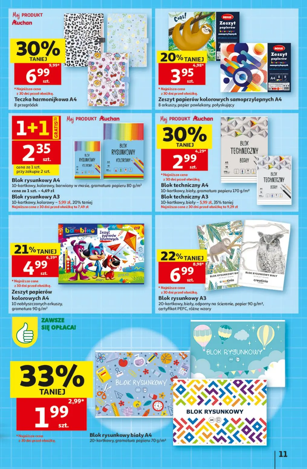 gazetka promocyjna Auchan Strefa Szkoła - Strona 11