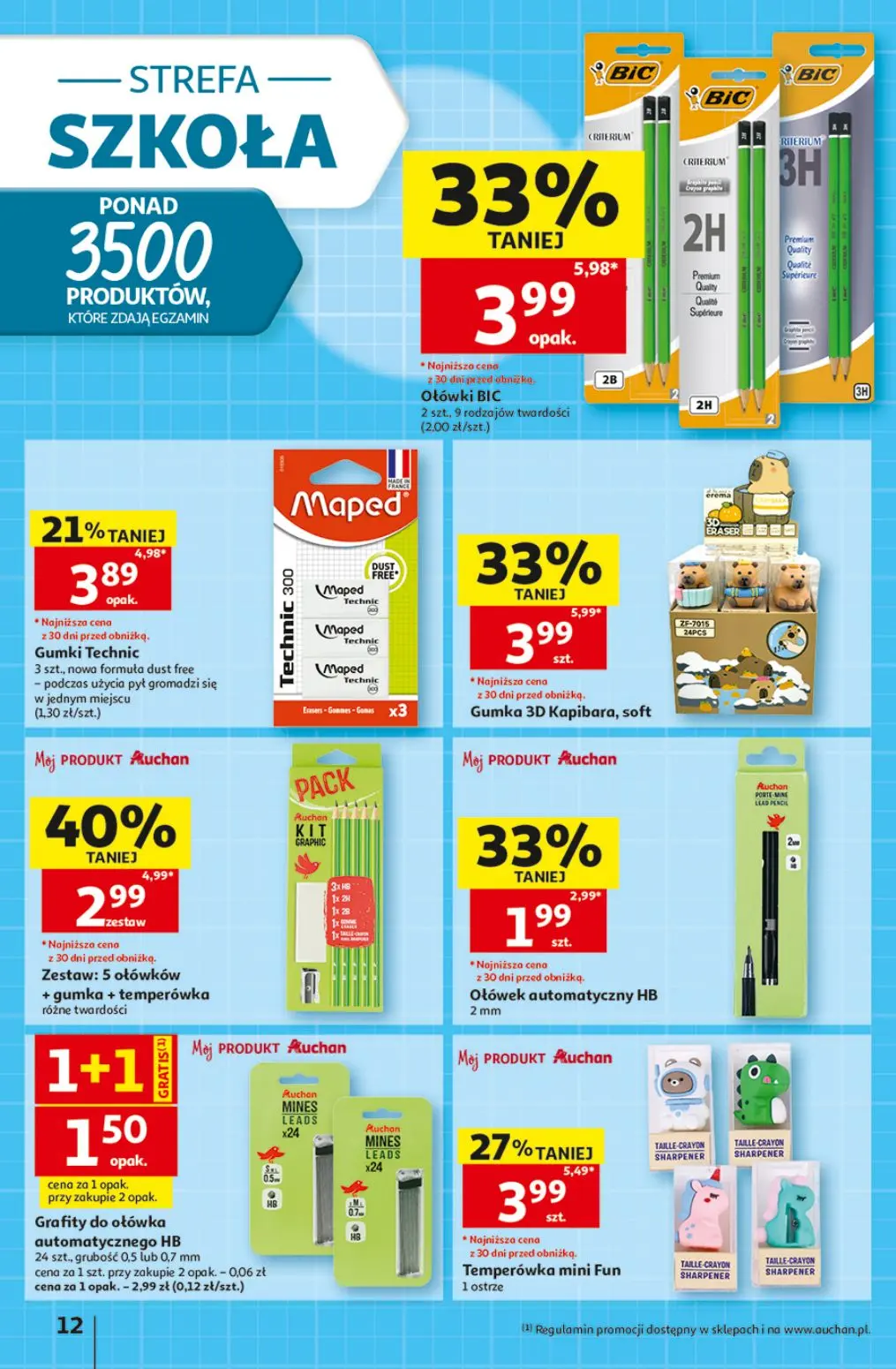 gazetka promocyjna Auchan Strefa Szkoła - Strona 12