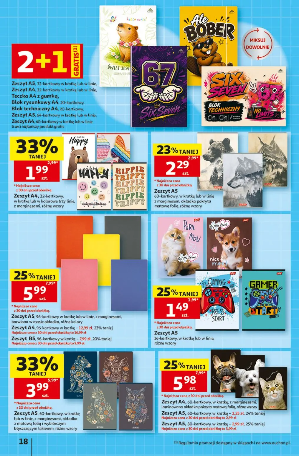 gazetka promocyjna Auchan Strefa Szkoła - Strona 18