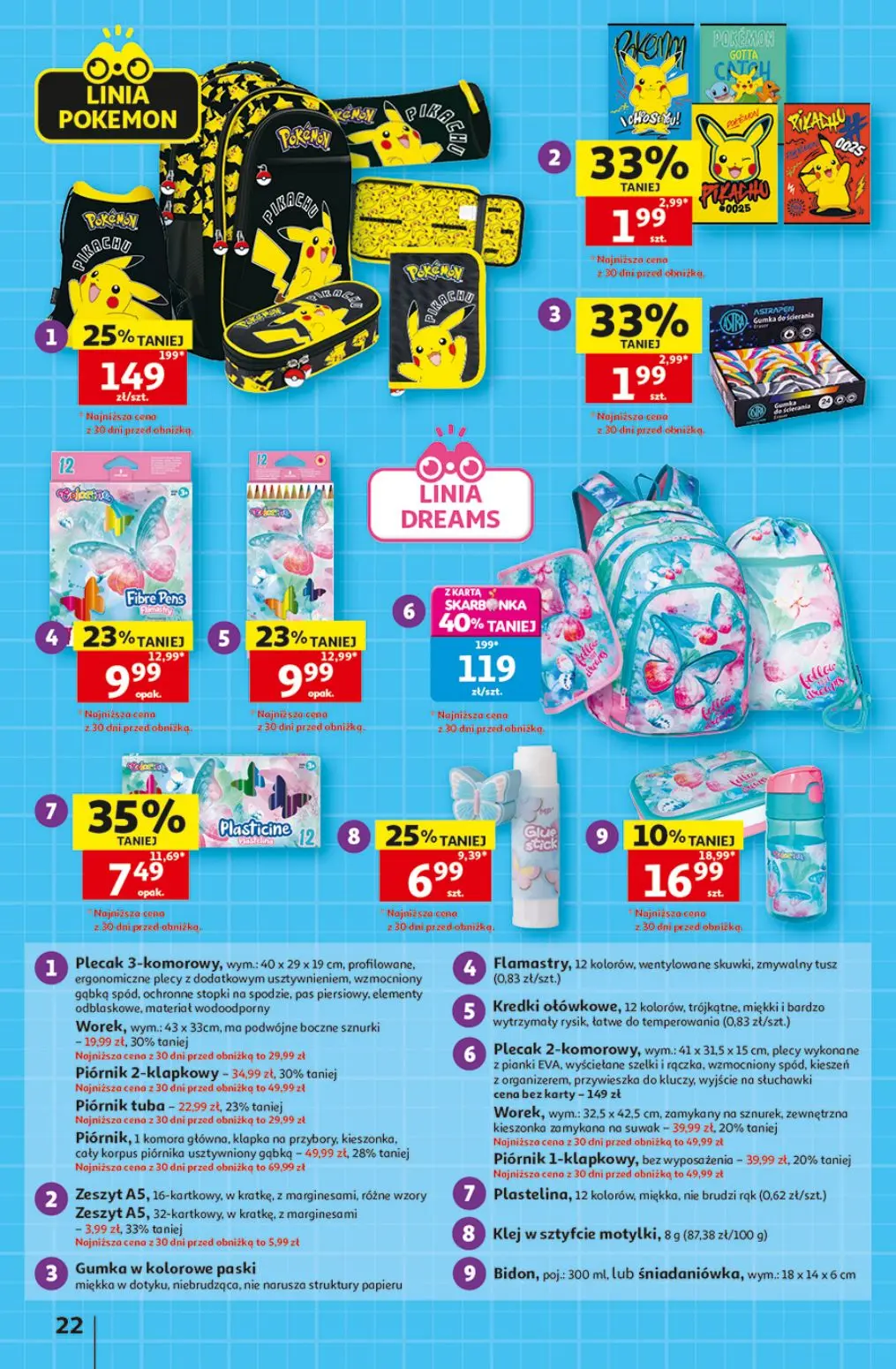 gazetka promocyjna Auchan Strefa Szkoła - Strona 22