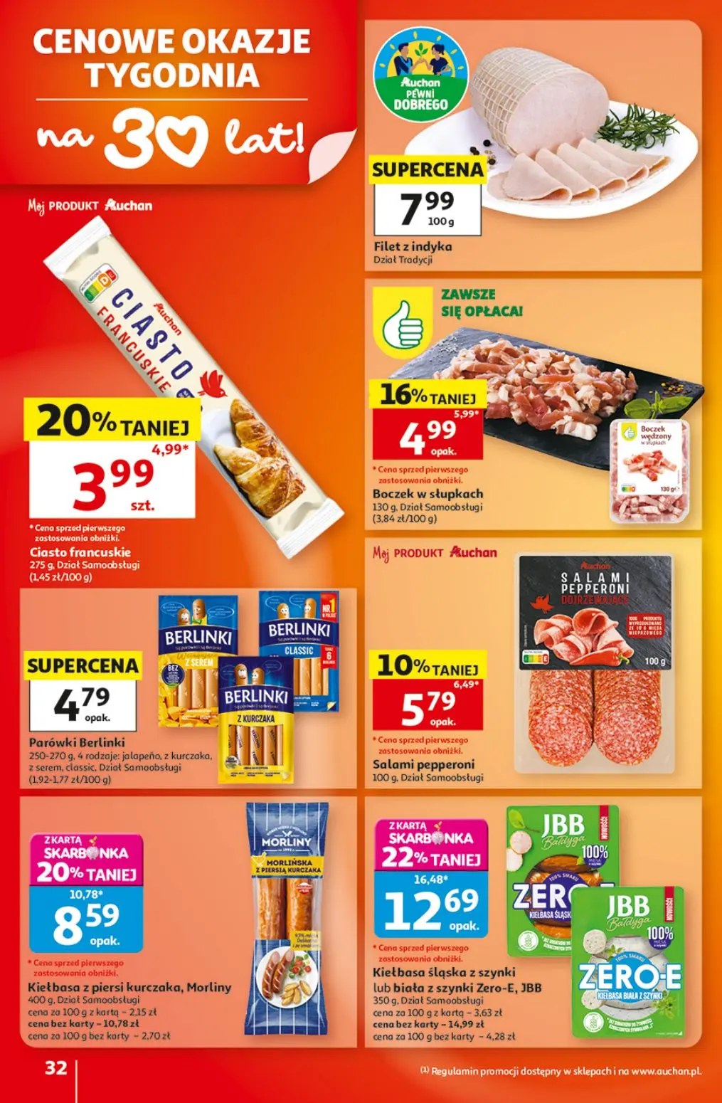 gazetka promocyjna Auchan Strefa Szkoła - Strona 32