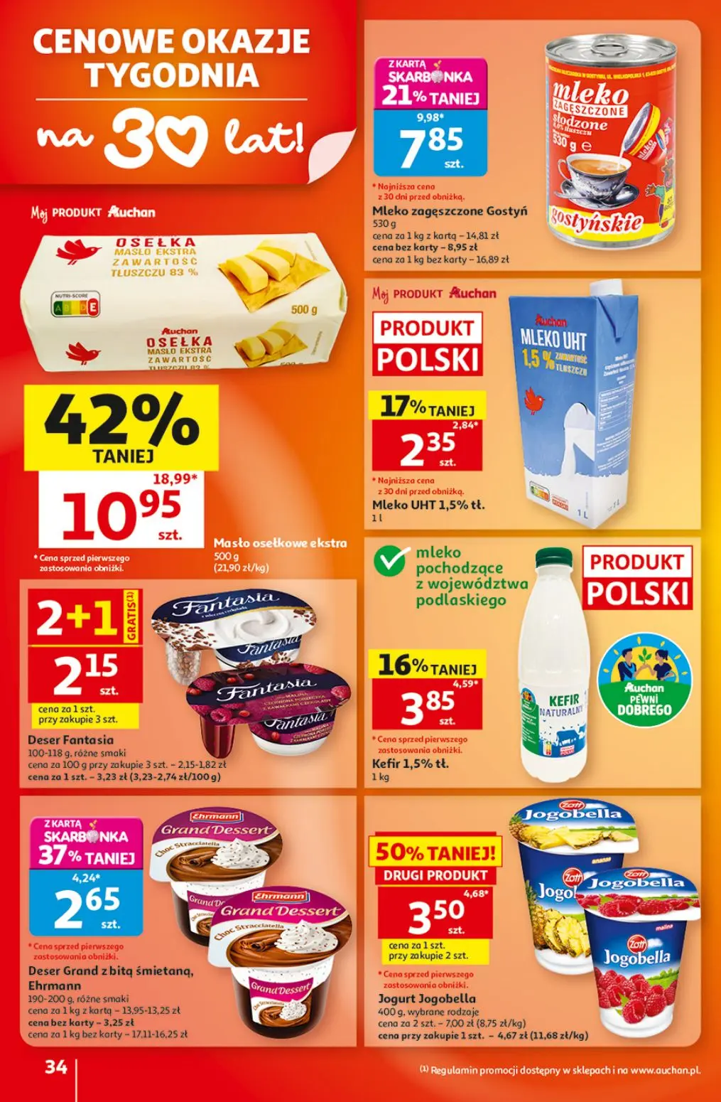 gazetka promocyjna Auchan Strefa Szkoła - Strona 34