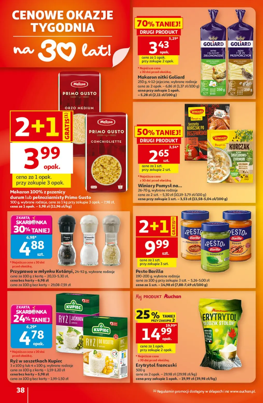 gazetka promocyjna Auchan Strefa Szkoła - Strona 38