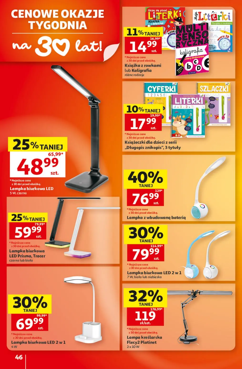 gazetka promocyjna Auchan Strefa Szkoła - Strona 46