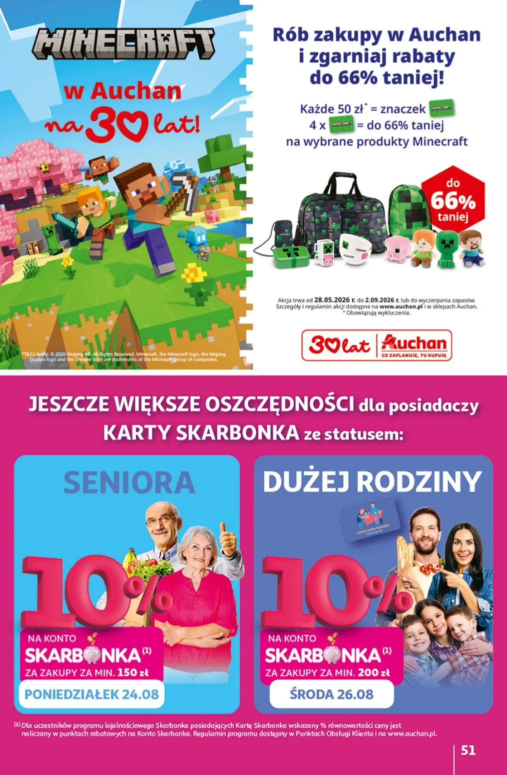 gazetka promocyjna Auchan Strefa Szkoła - Strona 51