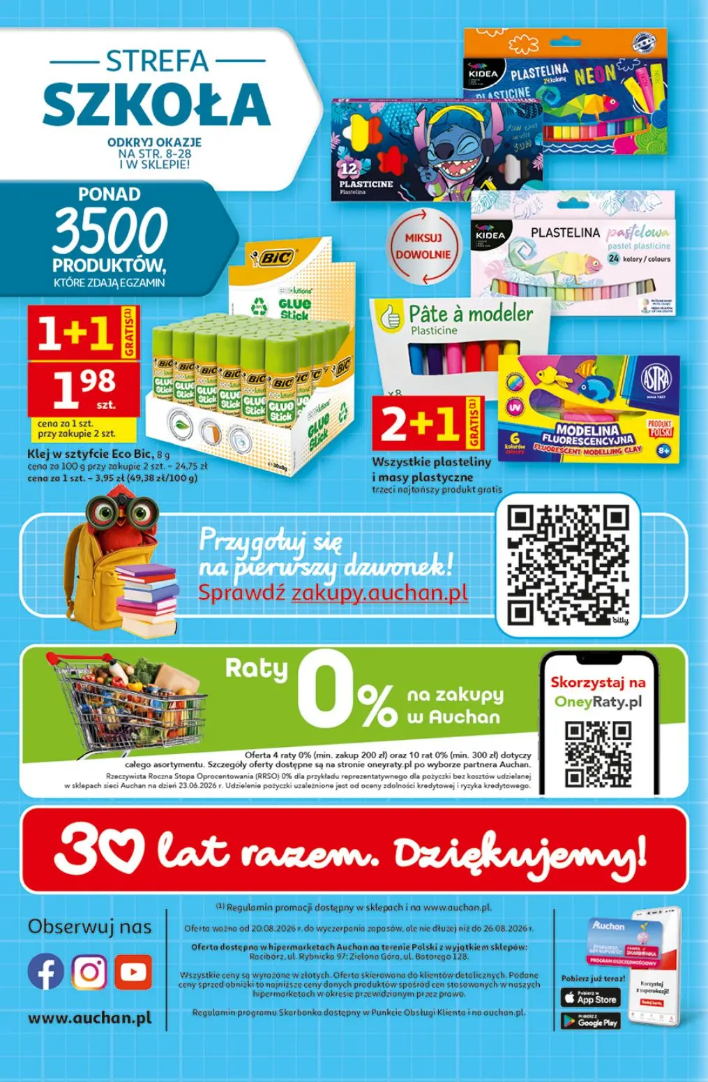gazetka promocyjna Auchan Strefa Szkoła - Strona 53