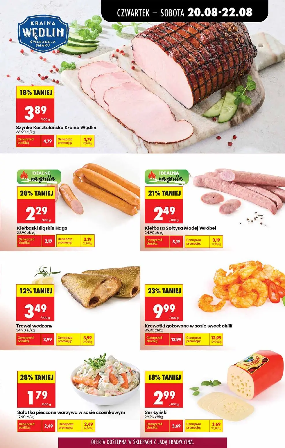 gazetka promocyjna Biedronka Lada tradycyjna. Od czwartku - Strona 23