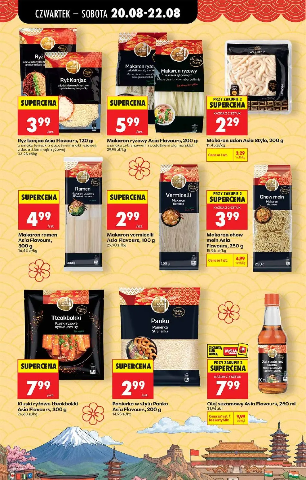 gazetka promocyjna Biedronka Lada tradycyjna. Od czwartku - Strona 36