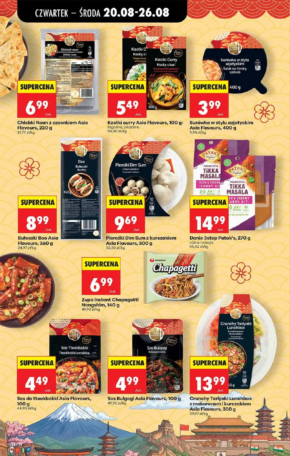 gazetka promocyjna Biedronka Lada tradycyjna. Od czwartku - Strona 38