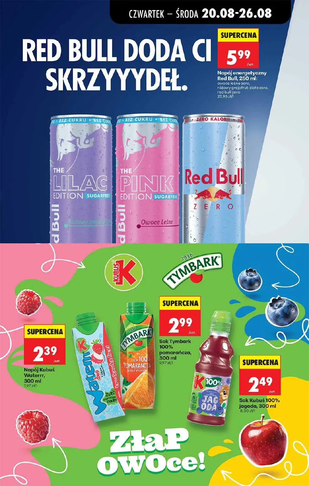 gazetka promocyjna Biedronka Lada tradycyjna. Od czwartku - Strona 53