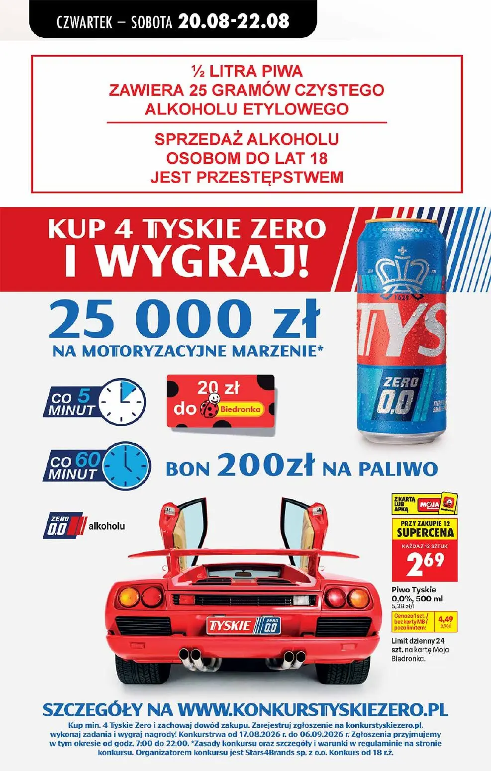 gazetka promocyjna Biedronka Lada tradycyjna. Od czwartku - Strona 73