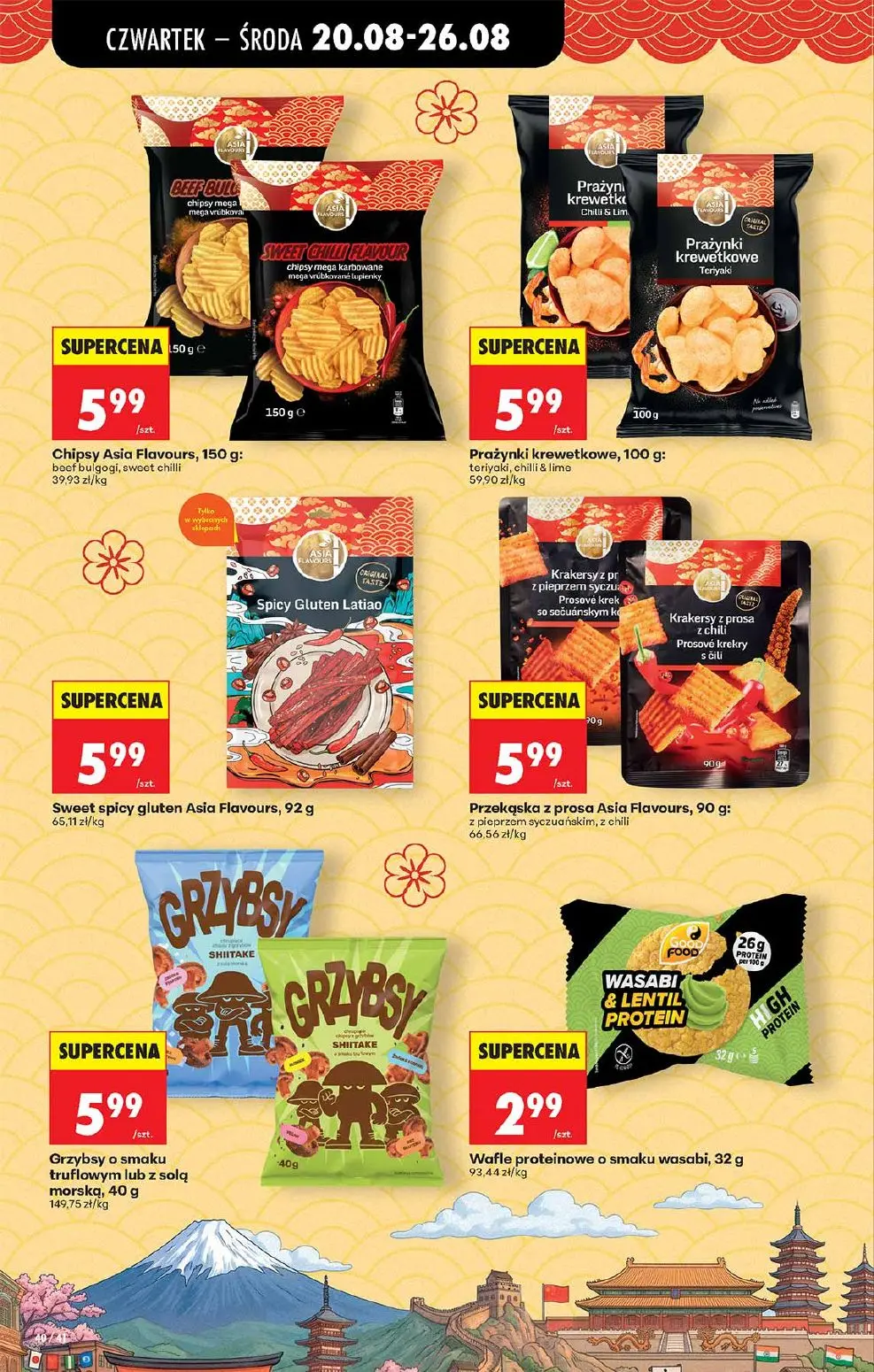 gazetka promocyjna Biedronka Od czwartku - Strona 40