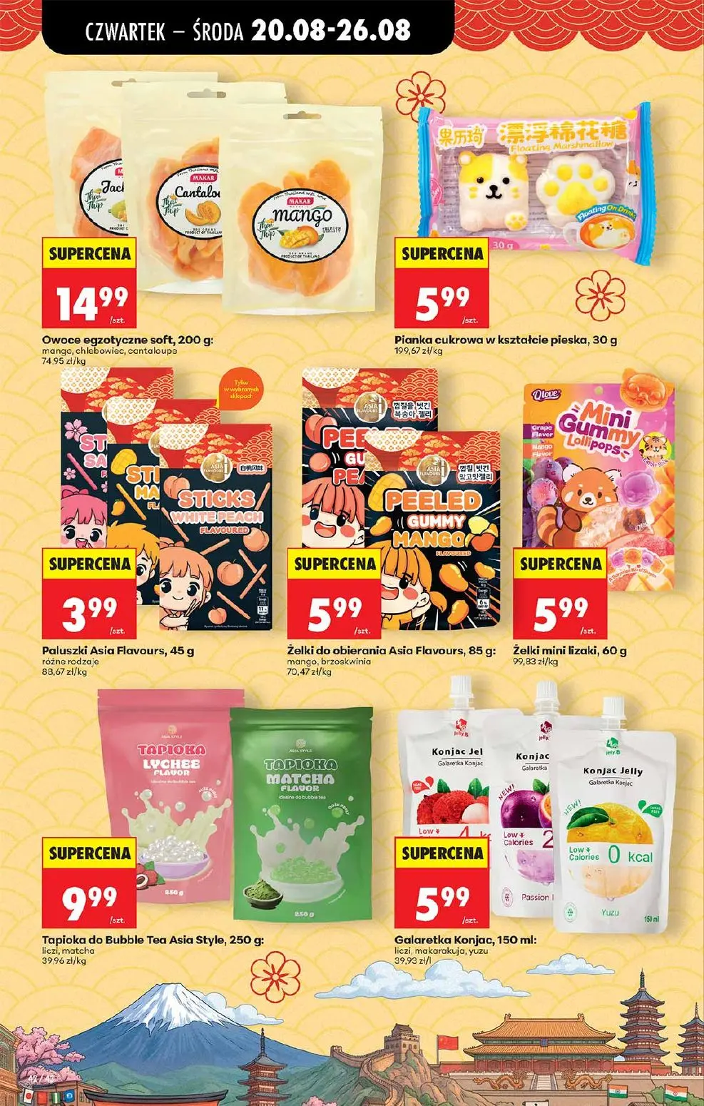 gazetka promocyjna Biedronka Od czwartku - Strona 42