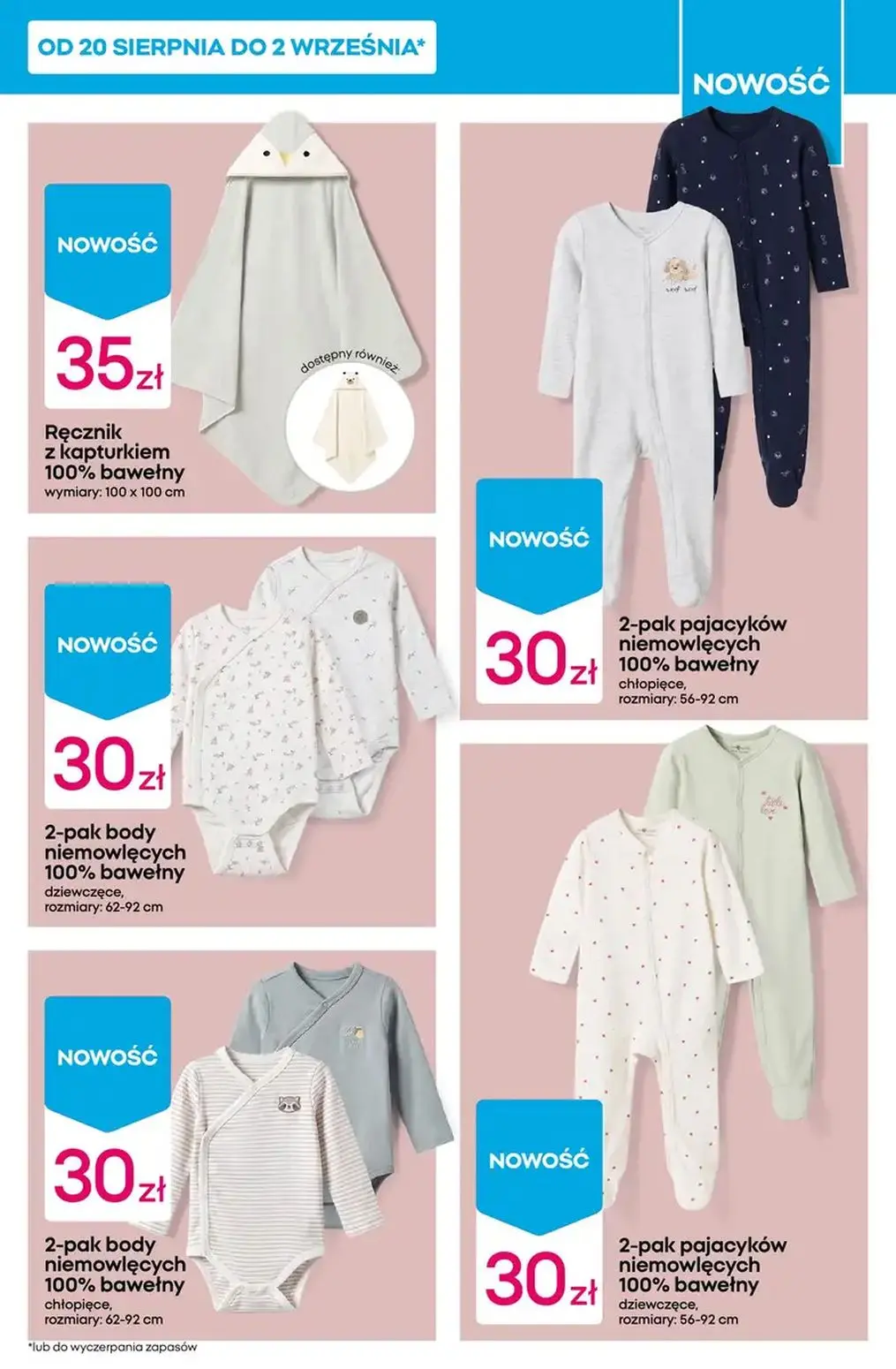 gazetka promocyjna PEPCO Hity tygodnia - Strona 7