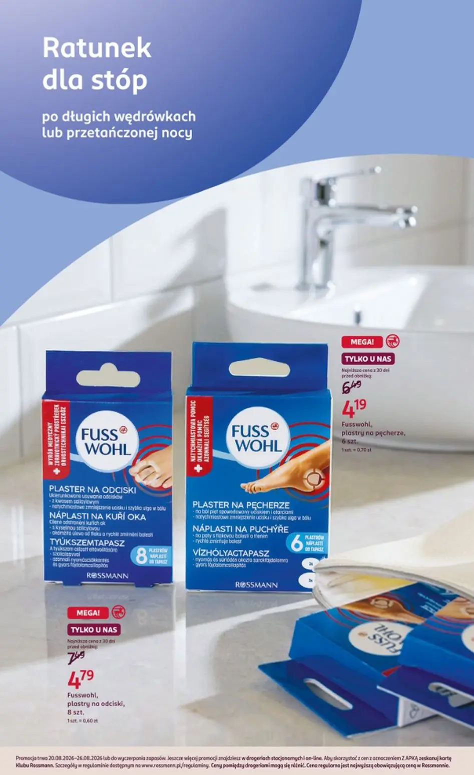 gazetka promocyjna ROSSMANN Moja drogeria - Strona 2