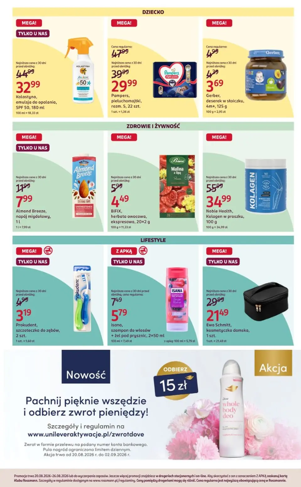 gazetka promocyjna ROSSMANN Moja drogeria - Strona 7