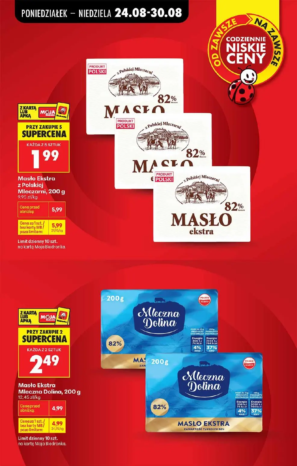gazetka promocyjna Biedronka Lada tradycyjna. Od poniedziałku - Strona 3