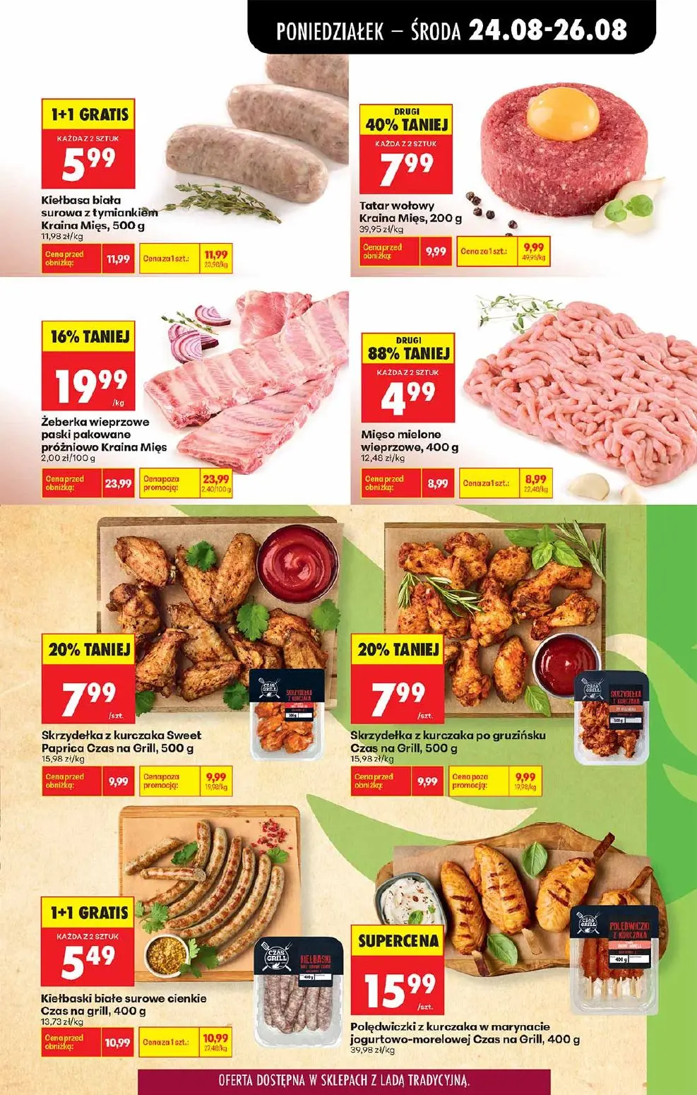 gazetka promocyjna Biedronka Lada tradycyjna. Od poniedziałku - Strona 31