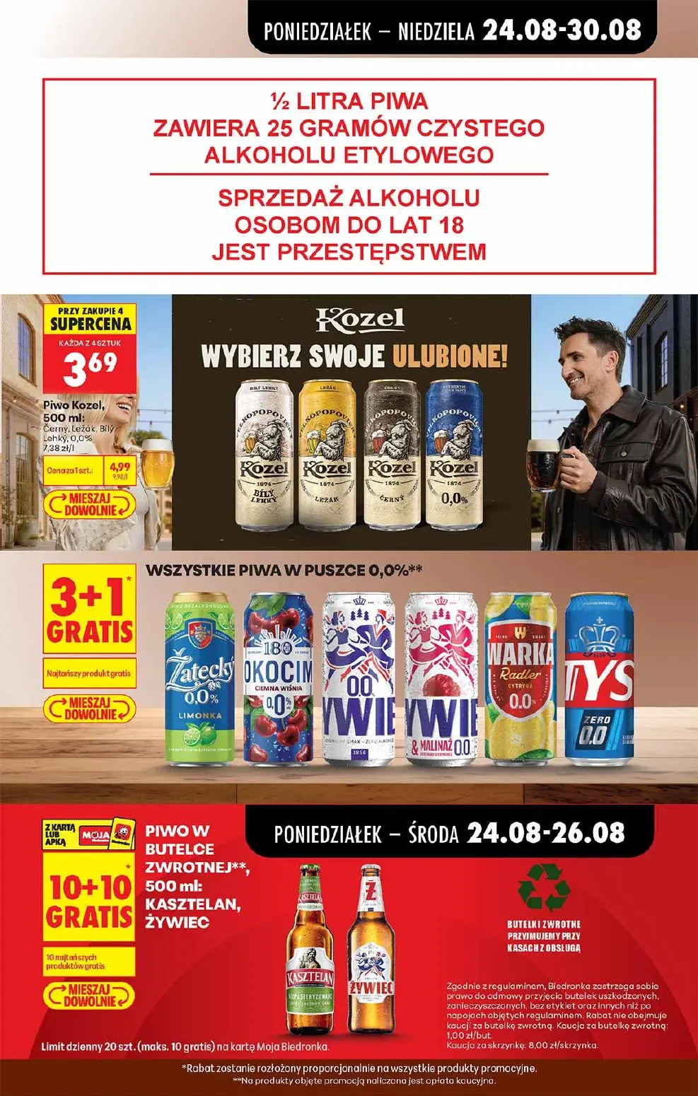 gazetka promocyjna Biedronka Lada tradycyjna. Od poniedziałku - Strona 53