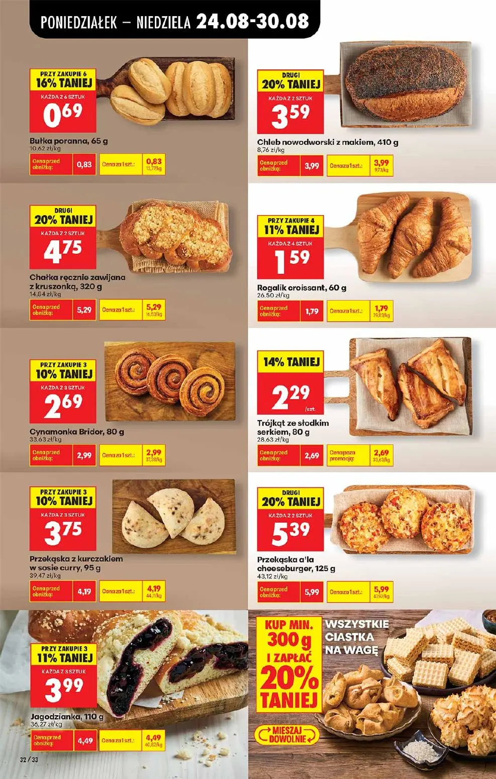 gazetka promocyjna Biedronka Od poniedziałku - Strona 32
