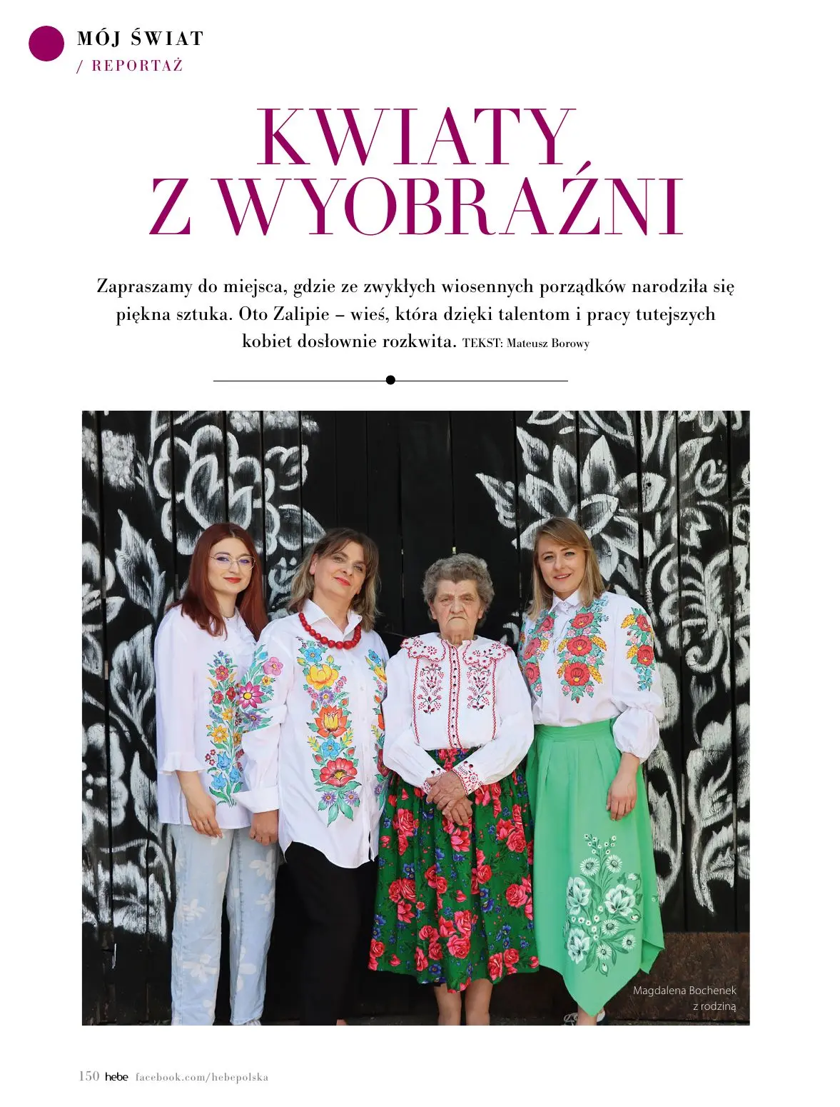 gazetka promocyjna hebe W blasku słońca - Strona 150