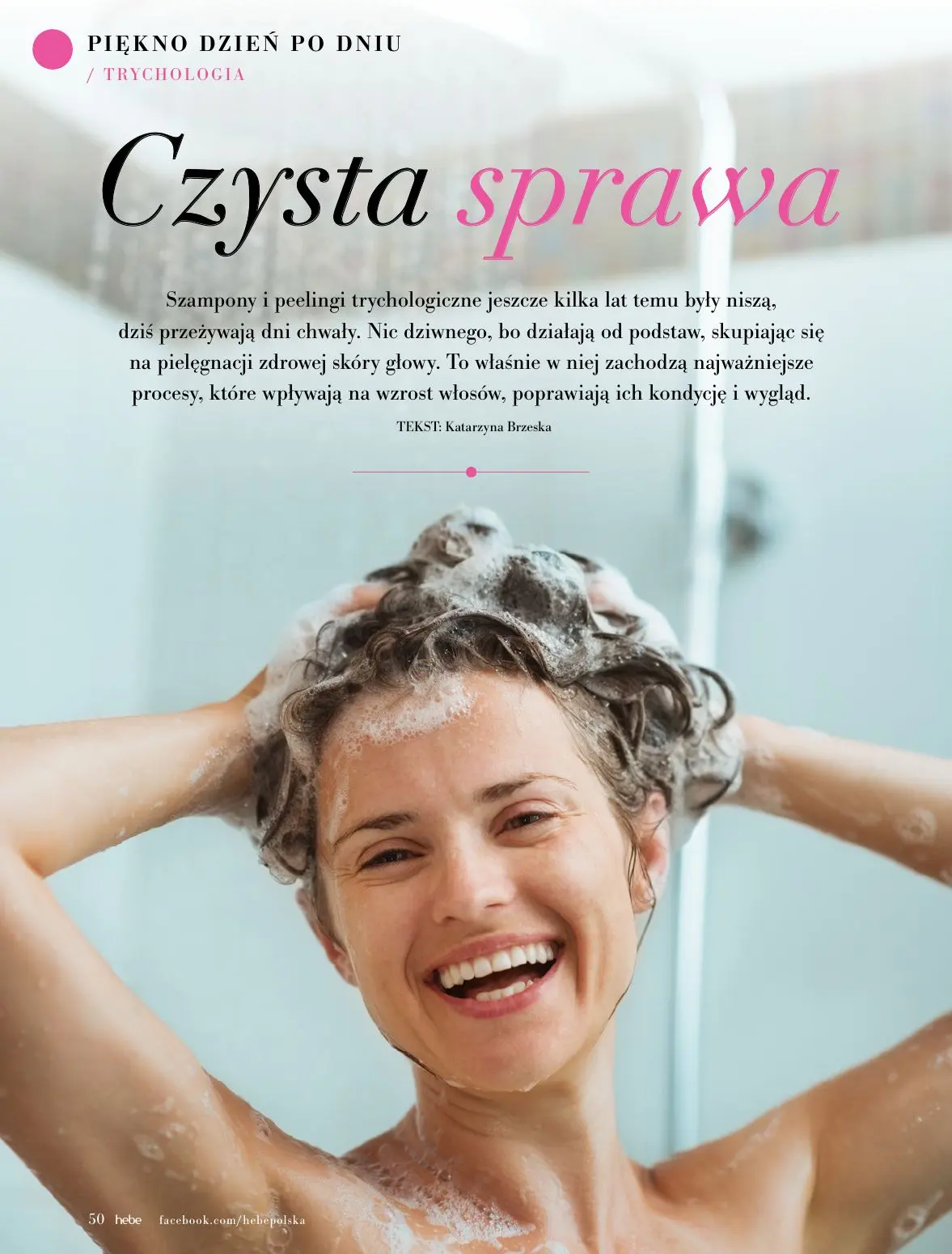gazetka promocyjna hebe W blasku słońca - Strona 50