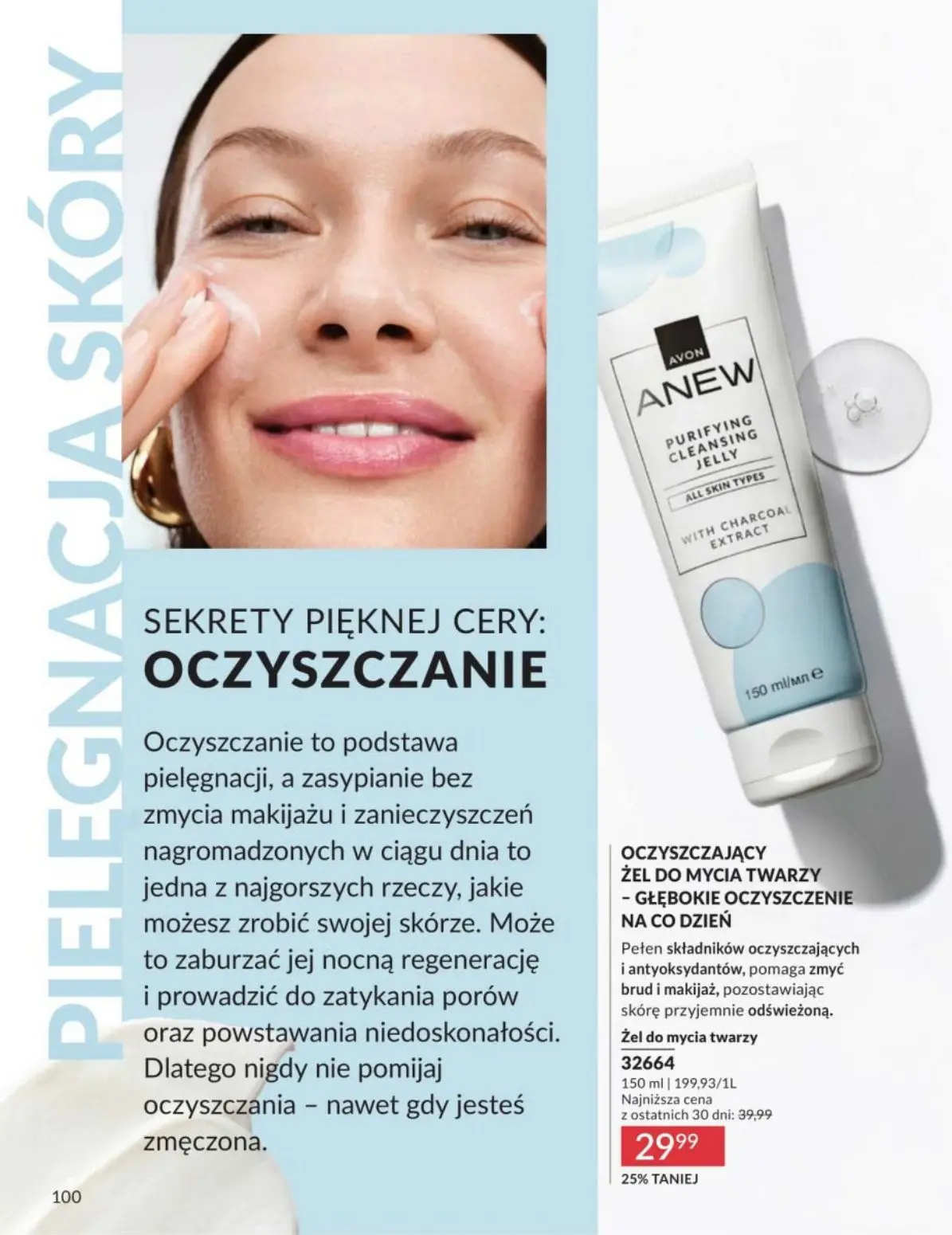 gazetka promocyjna AVON Aksamitny mus do ust - Strona 100