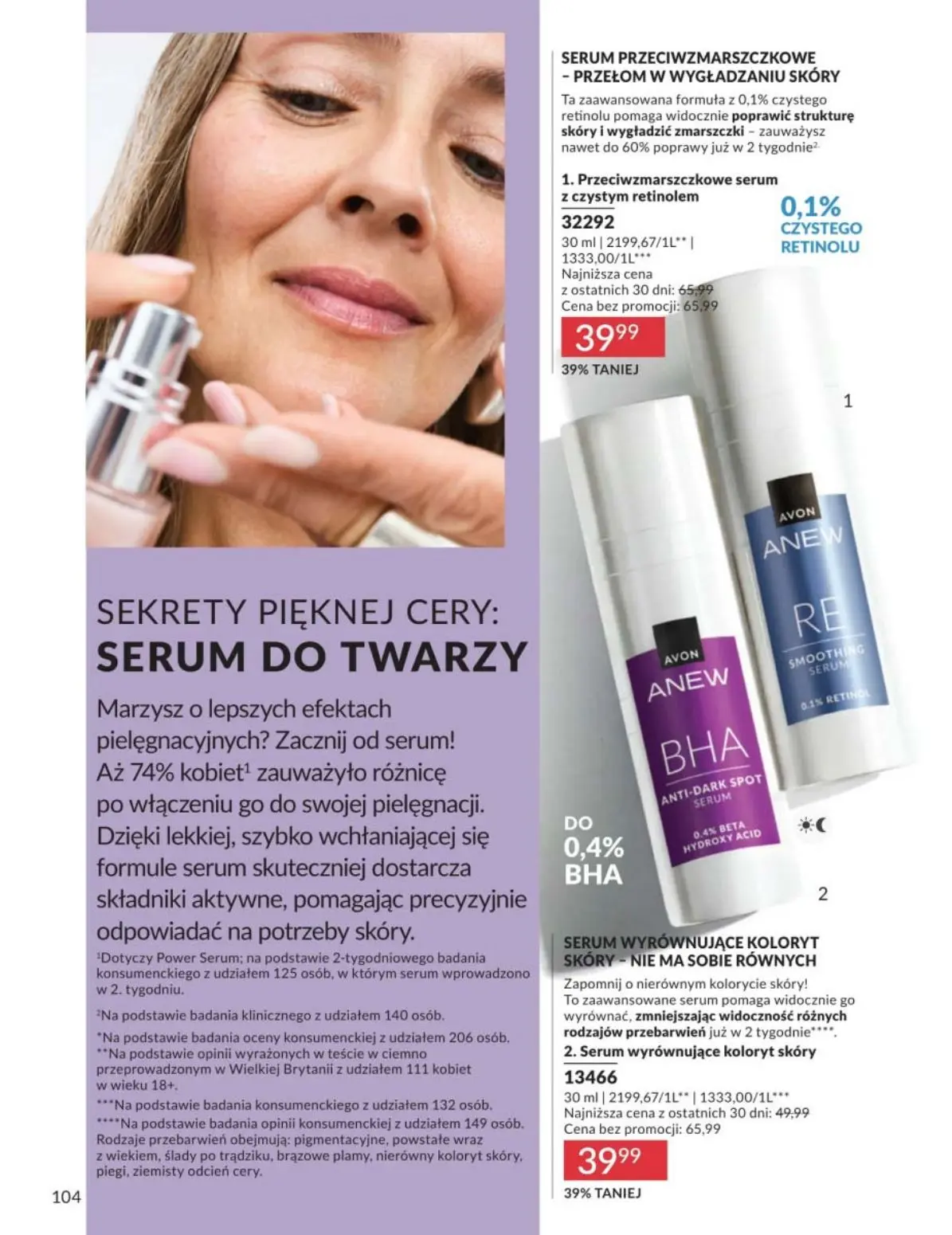 gazetka promocyjna AVON Aksamitny mus do ust - Strona 104