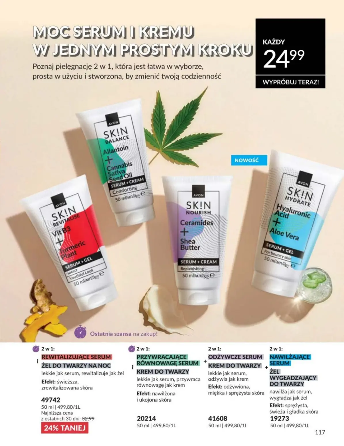gazetka promocyjna AVON Aksamitny mus do ust - Strona 117