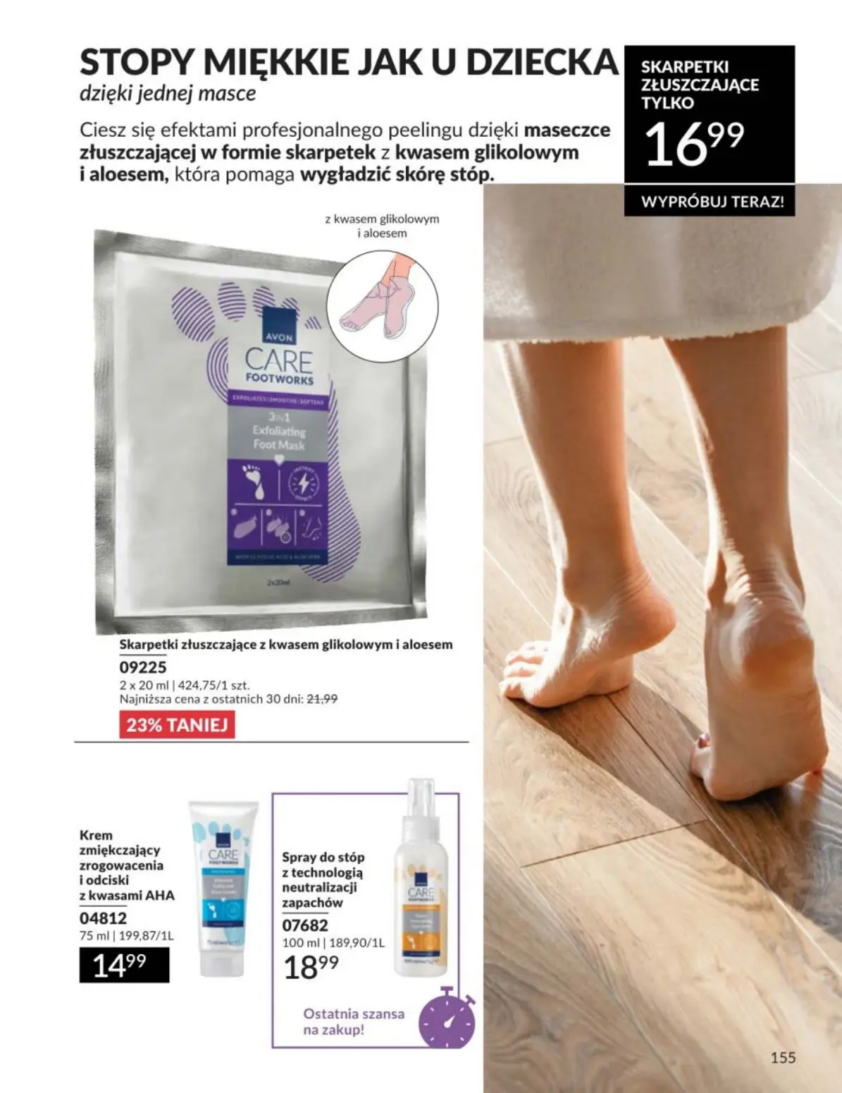 gazetka promocyjna AVON Aksamitny mus do ust - Strona 155