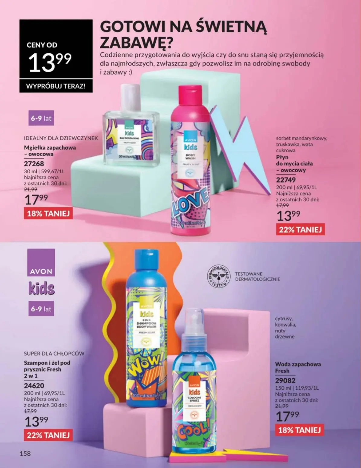 gazetka promocyjna AVON Aksamitny mus do ust - Strona 158