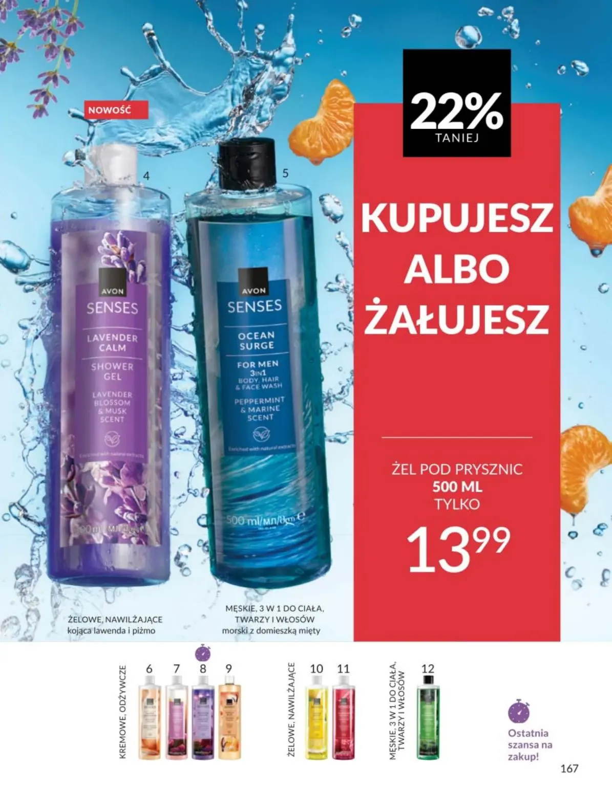 gazetka promocyjna AVON Aksamitny mus do ust - Strona 167